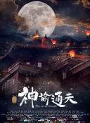 av在线有码